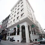 فندق سينتروم سويتس إسطنبول اسطنبول